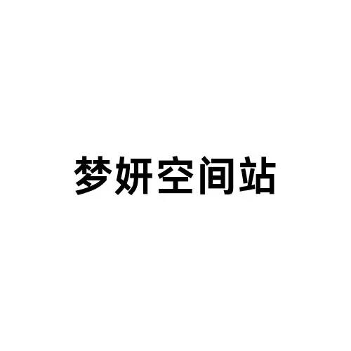 ACG Logo